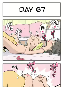 Page 68 of 100-Nichigo Ni Aiken To Sex Suru Jimi Kyonyuu Megane-Chan - preview thumbnail