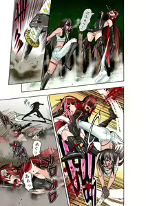 Page 12 of BOUNTY HUNTER GIRL vs KATANA GIRL Ch. 14 - preview thumbnail