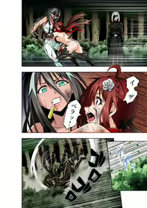Page 17 of BOUNTY HUNTER GIRL vs KATANA GIRL Ch. 14 - preview thumbnail