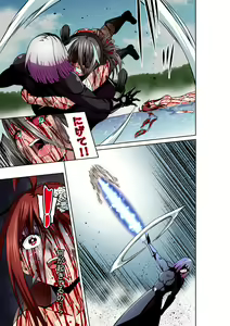 Page 32 of BOUNTY HUNTER GIRL vs KATANA GIRL Ch. 14 - preview thumbnail