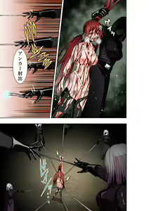 Page 16 of BOUNTY HUNTER GIRL vs LADY ANDROID Ch. 15 - preview thumbnail