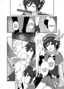 Page 9 of Tomoru Umi ni Kaze wa Fuku | Wind-Swept Lanterns At Sea - preview thumbnail