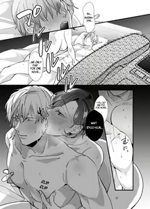Page 30 of Echiechi Haishinsha wa Ani no Yome!? ~Hoshigari Manko no Daibouken~ | My Sister-in-Law is a Porn Streamer!? ~The Great Adventure of a Famous Pussy~ - preview thumbnail
