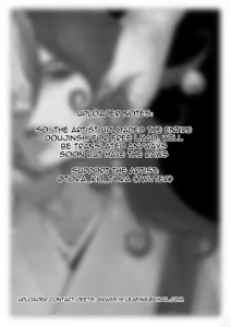 Page 32 of Kemono ni Ochiru - preview thumbnail