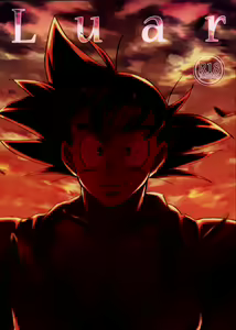 luar — hentai manga cover on Fhentai