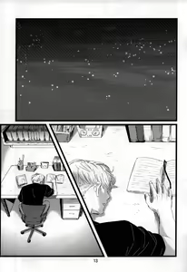 Page 14 of luar - preview thumbnail