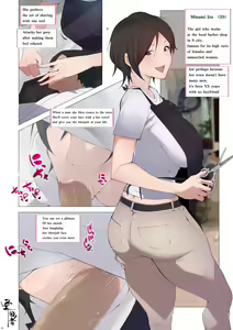 Page 378 of Hataraku Onee-san-tachi Soushuuhen - preview thumbnail