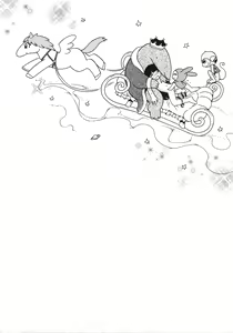 Page 88 of Kiri no Naka no Shoujo - preview thumbnail