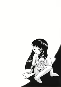 Page 89 of Kiri no Naka no Shoujo - preview thumbnail