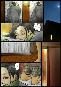 Page 22 of El Cuerpo De Mi Tía Es Irresistible -Su Agujero Es El Mejor - preview thumbnail
