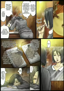 Page 71 of El Cuerpo De Mi Tía Es Irresistible -Su Agujero Es El Mejor - preview thumbnail