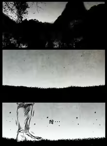 Page 103 of 暗黑风国漫Nakula《修罗》 - preview thumbnail
