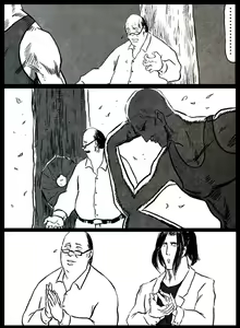 Page 123 of 暗黑风国漫Nakula《修罗》 - preview thumbnail