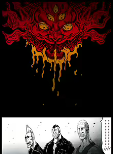 Page 124 of 暗黑风国漫Nakula《修罗》 - preview thumbnail