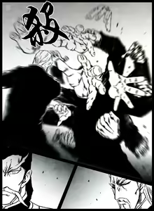 Page 147 of 暗黑风国漫Nakula《修罗》 - preview thumbnail