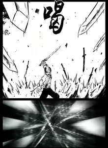 Page 159 of 暗黑风国漫Nakula《修罗》 - preview thumbnail