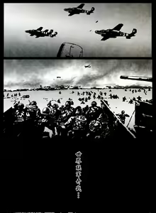 Page 170 of 暗黑风国漫Nakula《修罗》 - preview thumbnail