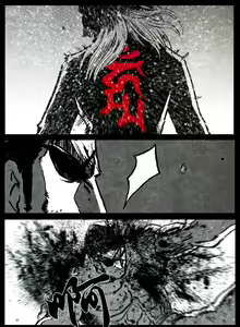 Page 197 of 暗黑风国漫Nakula《修罗》 - preview thumbnail