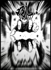 Page 58 of 暗黑风国漫Nakula《修罗》 - preview thumbnail