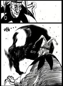 Page 67 of 暗黑风国漫Nakula《修罗》 - preview thumbnail