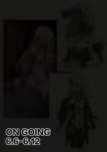 Page 11 of Mindcontrolled elf Solinda - preview thumbnail