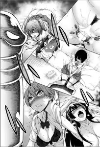 Page 119 of BUSTER COMIC 2016-11 - preview thumbnail