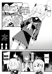 Page 3 of Mio's panties are missing - preview thumbnail