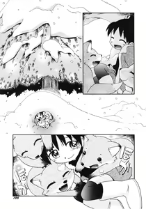 Page 138 of Mizu no Tawamure - preview thumbnail