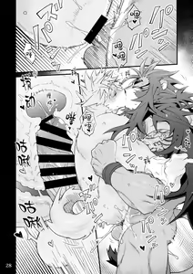 Page 27 of Matsuri Bayashi - preview thumbnail