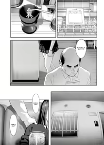 Page 13 of Tonari no JK ni Odosarete Irihiraretemasu | Меня шантажирует старшеклассница по соседству - preview thumbnail