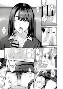 Page 16 of Tonari no JK ni Odosarete Irihiraretemasu | Меня шантажирует старшеклассница по соседству - preview thumbnail