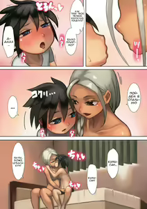 Page 27 of Otonari-san to Ecchi na Kankei | Мои озорные отношения с соседкой - preview thumbnail