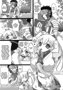 Page 24 of Kyonyuu Hunter 2nd | Chasseur de grosse poitrine 2 - preview thumbnail