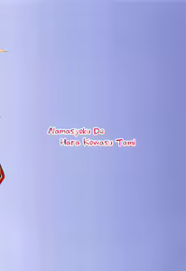 Page 22 of Momomo!! ~Mor-san-tachi ni Motemote de Ore wa Mou Dame kamo Shinnai~ - preview thumbnail
