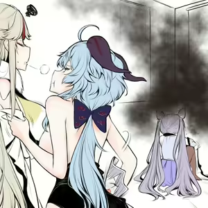 Page 12 of Ningguang × Keging x Ganyu Swift - preview thumbnail