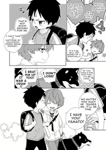 Page 3 of ReverShota - preview thumbnail