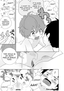 Page 10 of ReverShota - preview thumbnail