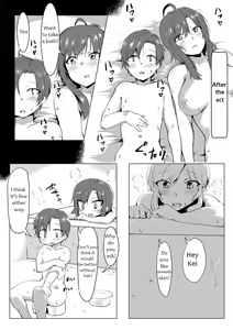 していかむもう無毛ックス — hentai manga cover on Fhentai
