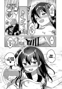 Page 16 of Tsukurou! Risou no Imouto | Let's Make The Ideal Little Sister! - preview thumbnail