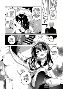 Page 10 of Tsukurou! Risou no Imouto | Let's Make The Ideal Little Sister! - preview thumbnail