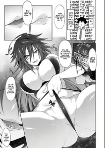 Page 107 of Succubus Appli - preview thumbnail