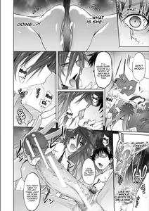 Page 108 of Succubus Appli - preview thumbnail