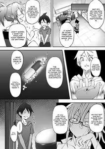 Page 138 of Succubus Appli - preview thumbnail