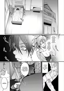 Page 139 of Succubus Appli - preview thumbnail