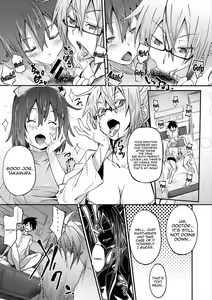 Page 147 of Succubus Appli - preview thumbnail