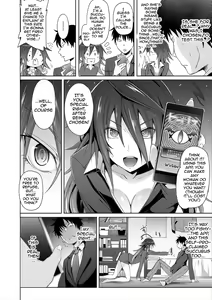 Page 16 of Succubus Appli - preview thumbnail