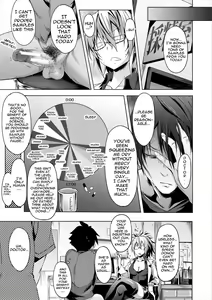 Page 161 of Succubus Appli - preview thumbnail