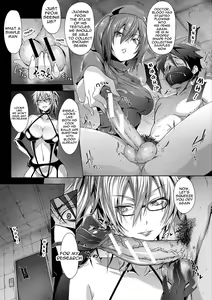 Page 165 of Succubus Appli - preview thumbnail
