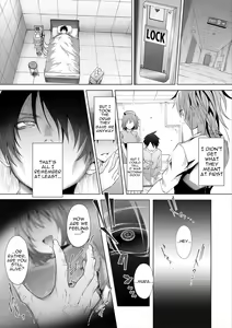 Page 176 of Succubus Appli - preview thumbnail