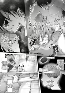 Page 178 of Succubus Appli - preview thumbnail